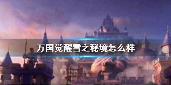 林丹携子转战网球场,用心陪伴引网友热议:好爸爸的新篇章