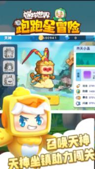 有平常心才能享受当下