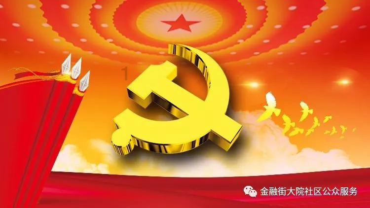 有平常心才能享受当下
