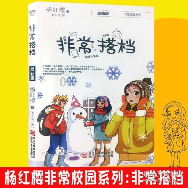 雅俗共赏 新旧交融 国际商都新春文化节邀你热闹过大年!